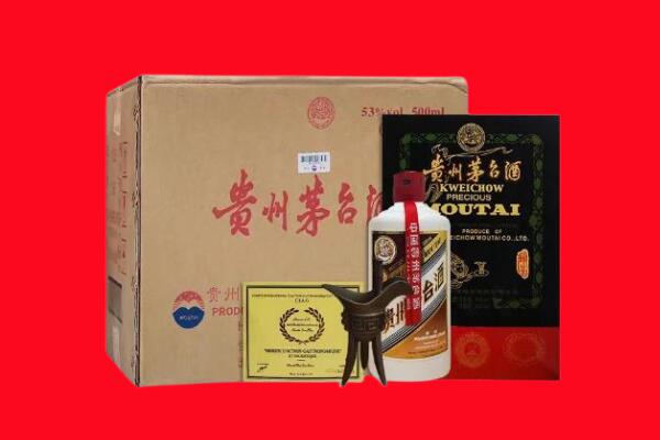 茂县回收陈酿茅台酒
